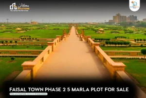 Read more about the article 5 Marla Plot for Sale in Faisal Town Phase 2