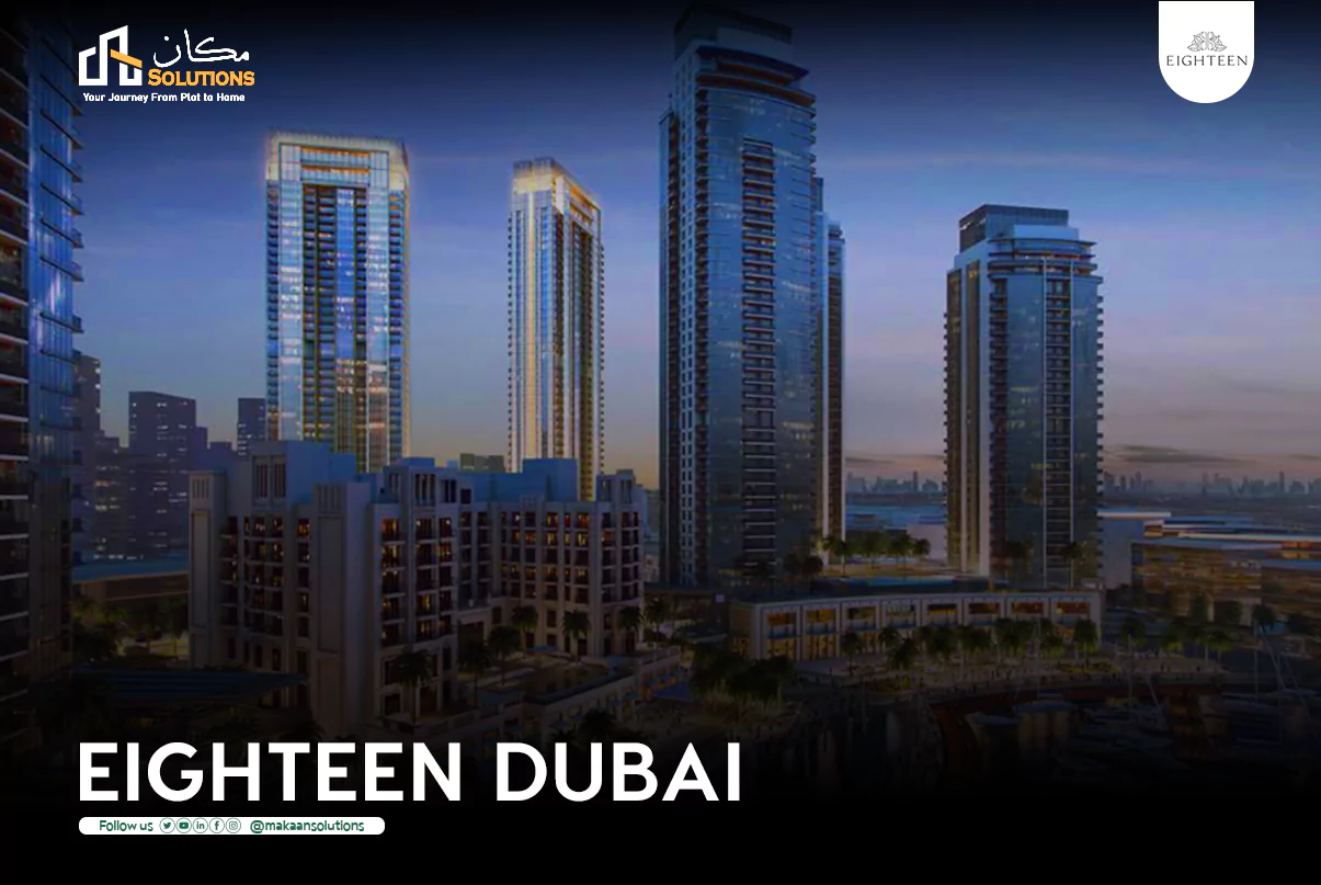 Read more about the article Eighteen Dubai | Downtown Dubai