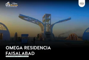 Read more about the article Omega Residencia Faisalabad | Location | NOC