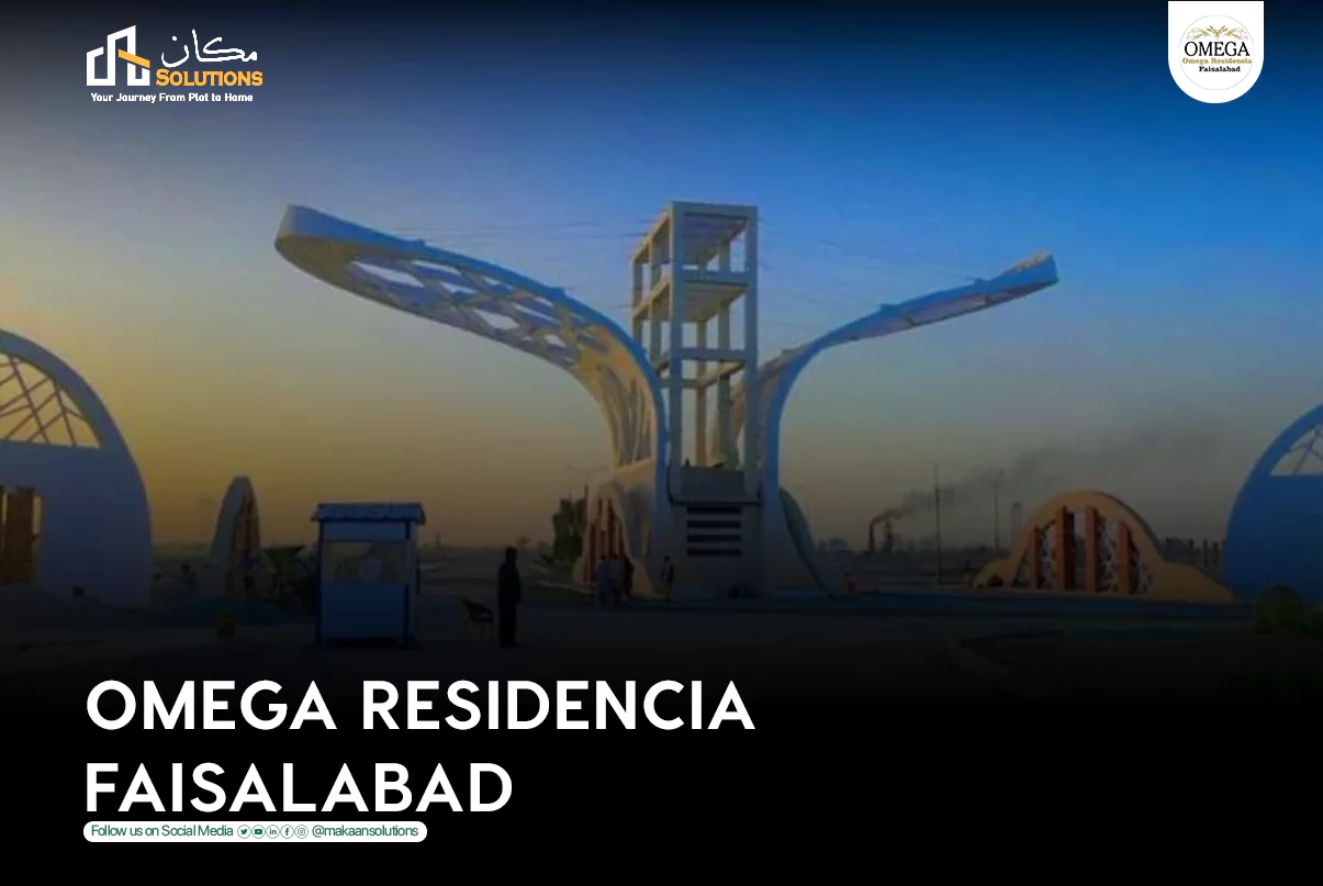 Read more about the article Omega Residencia Faisalabad | Location | NOC