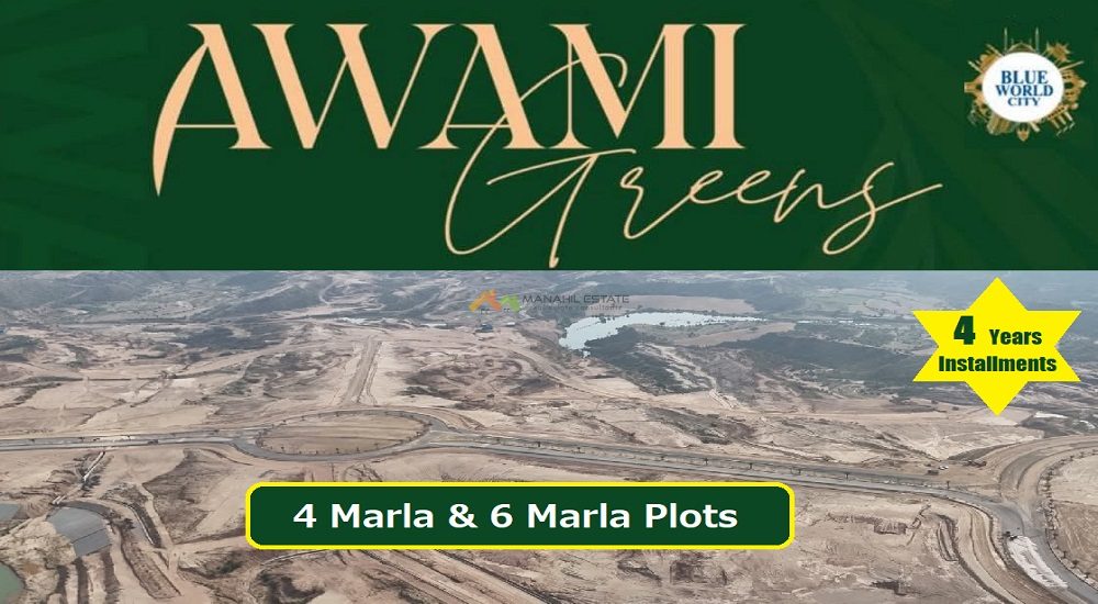 Read more about the article Blue World City Launches Awami Greens Developed Plots on Easy Installments