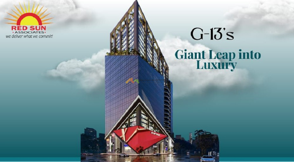 Read more about the article RS Mall & Apartments G13 Islamabad