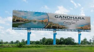 Read more about the article Why Investing in DHA Gandhara Makes Sense in 2026 – Manahil Estate